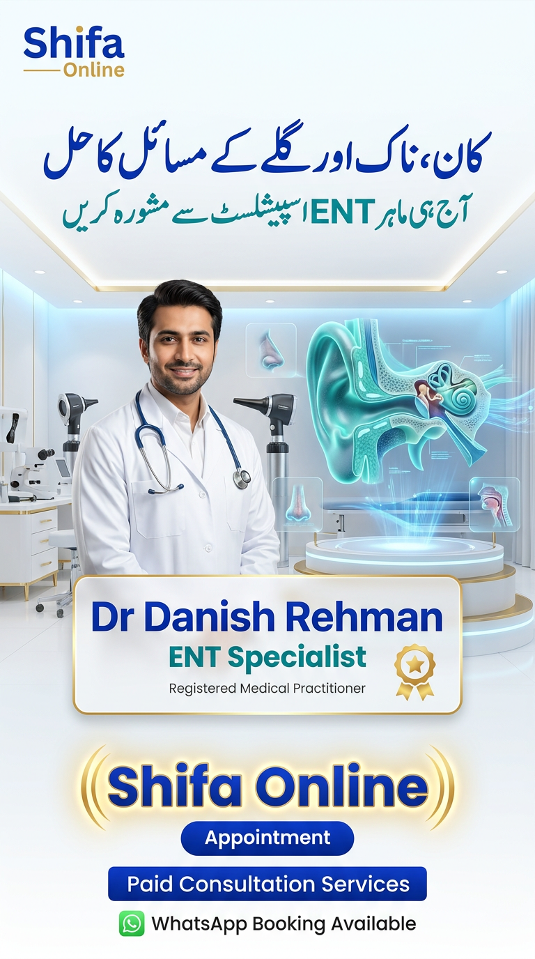Page 6 - Dr Danish Rehman ENT